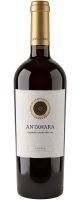 Antawara Reserva Cabernet Sauvignon 2020